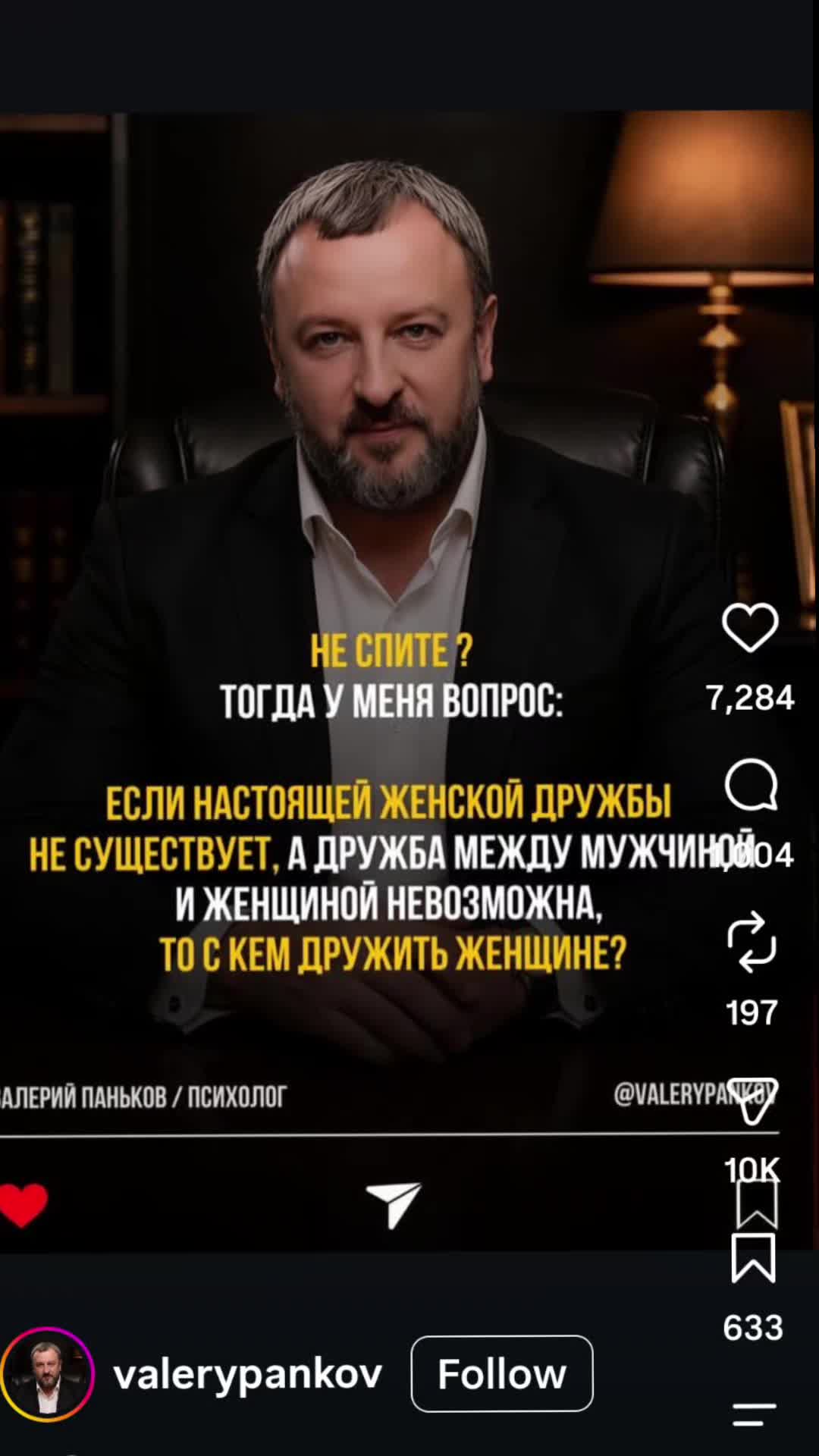 @ToniaNatureHealing