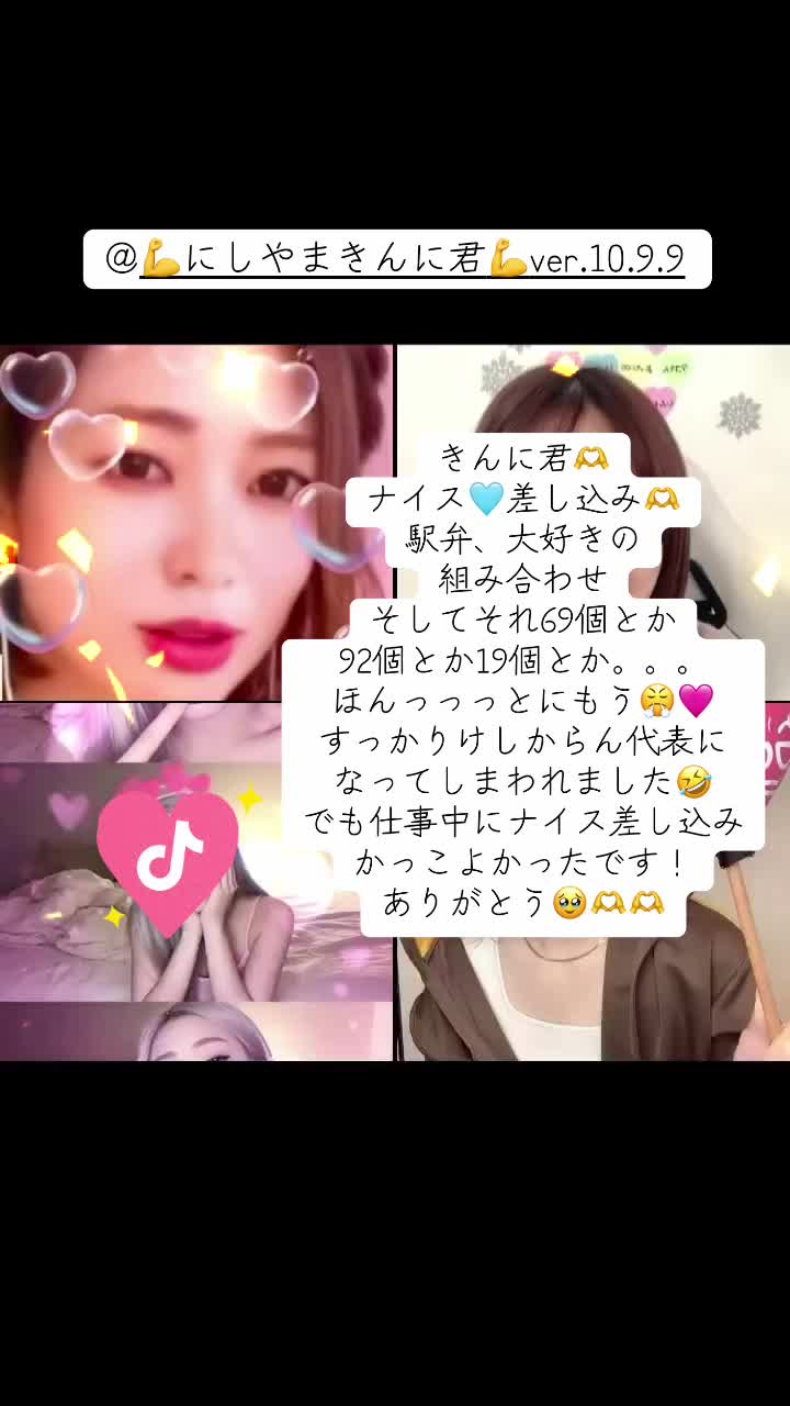 @ใใใฟใ๐