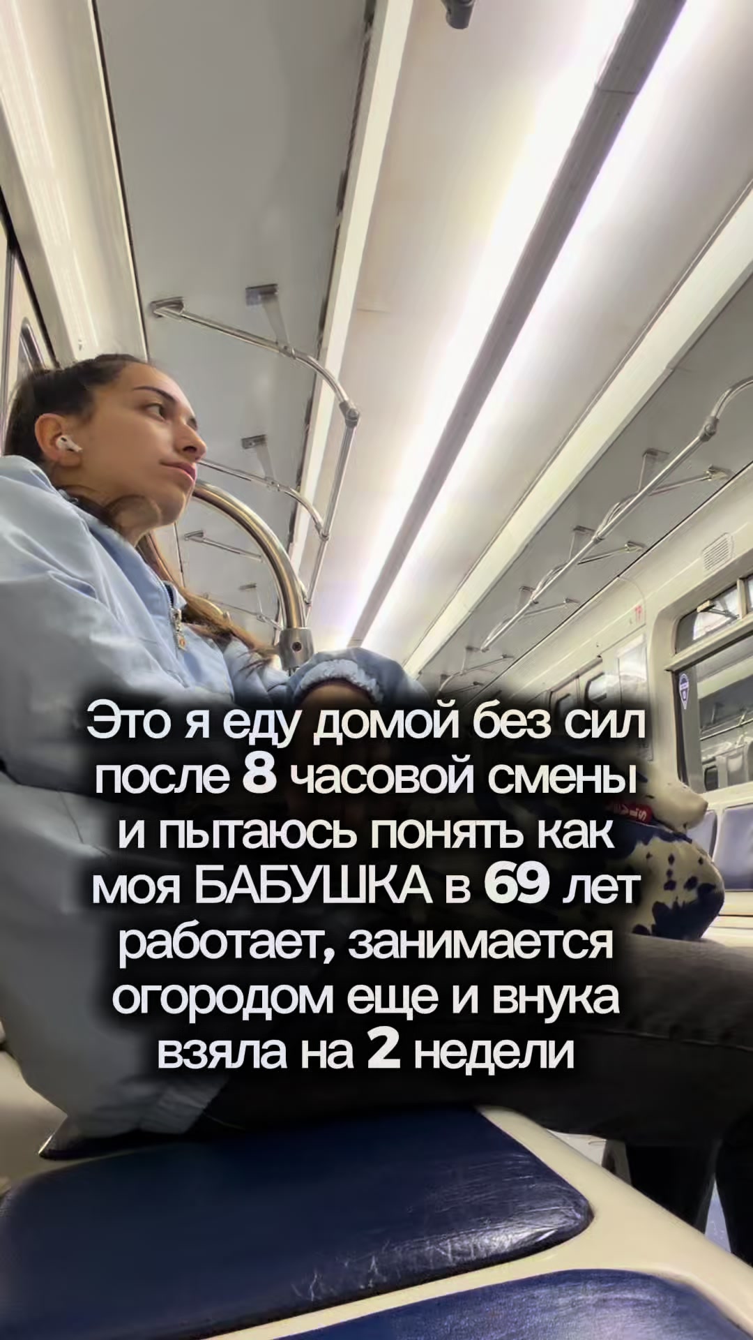 @Картаво, зато от души