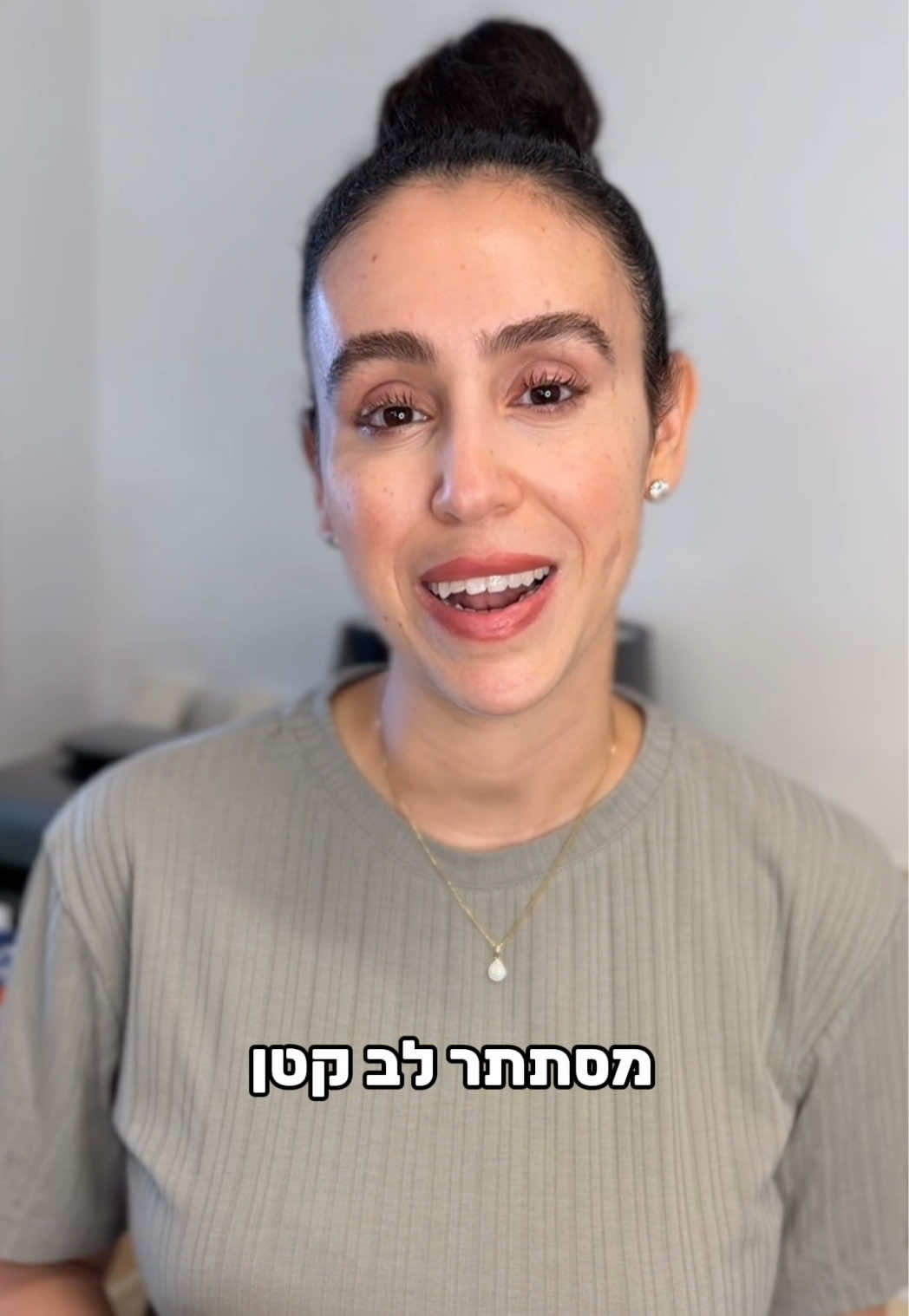 @liron_namer