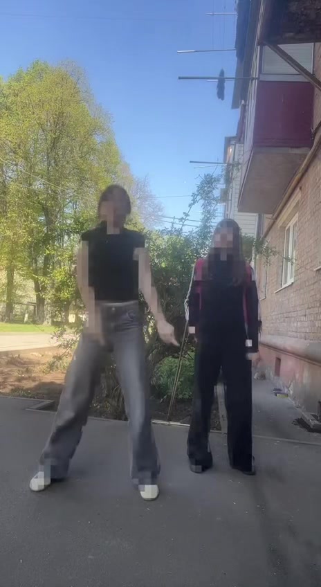 @Іраня