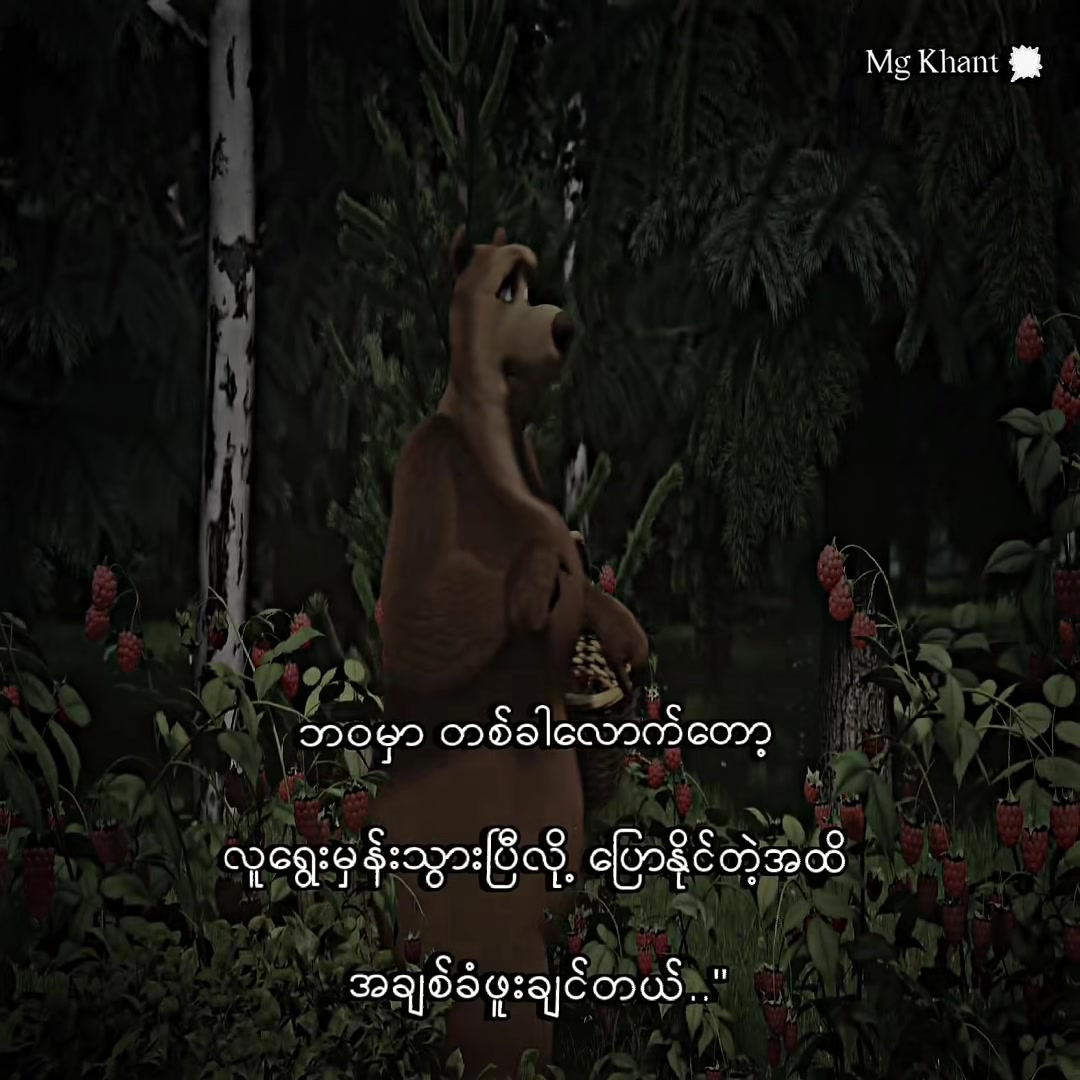 @ð
ðšð •|áŽÉ¢ áŽÊáŽÉŽáŽ á¥«á¡