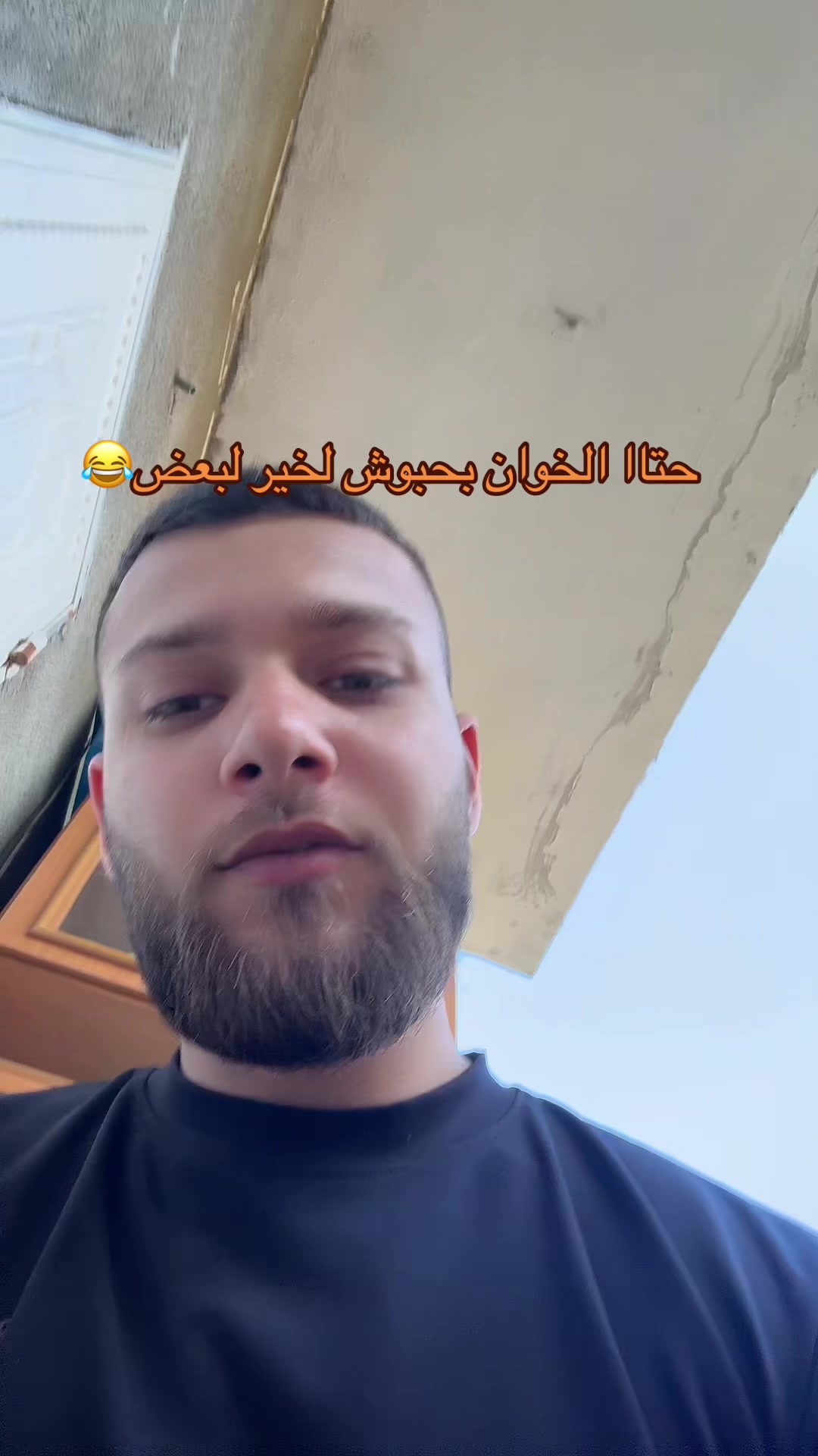 @🌽ابو قائد🇵🇸