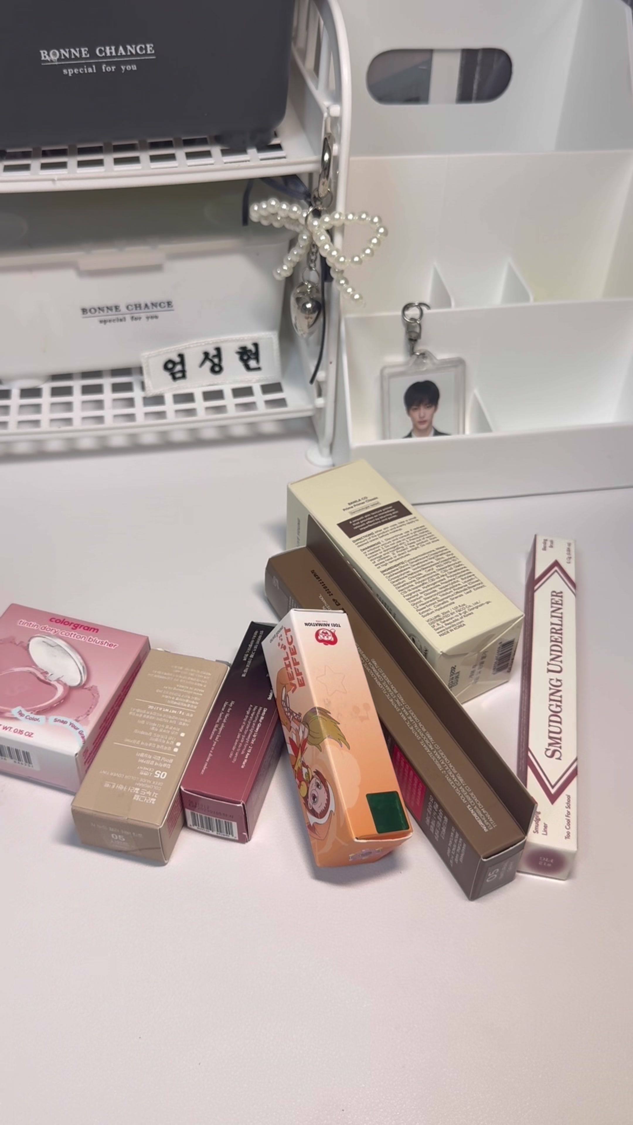@현