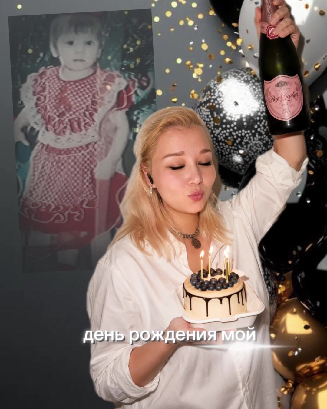 @🖤Стася🖤
