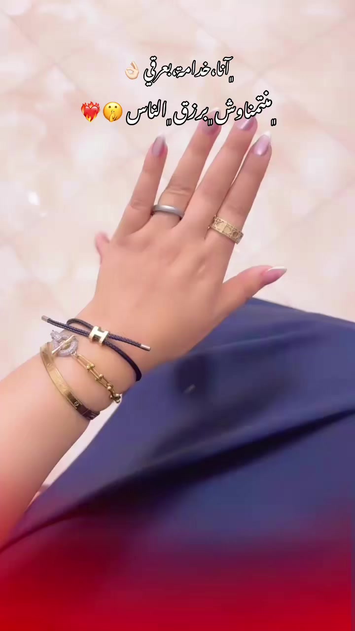 @﮼نِ🐆 ﮼يْناَ