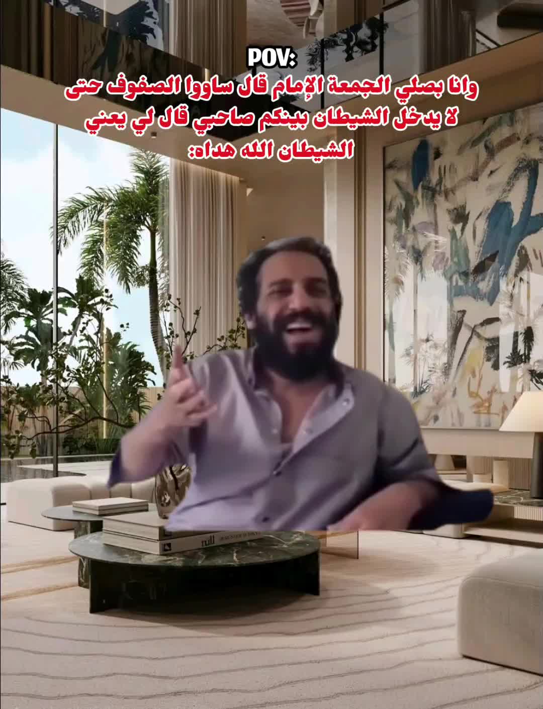 @عَدْᬼ𔘓̸⑅⃝نٌآنٌ𓅔