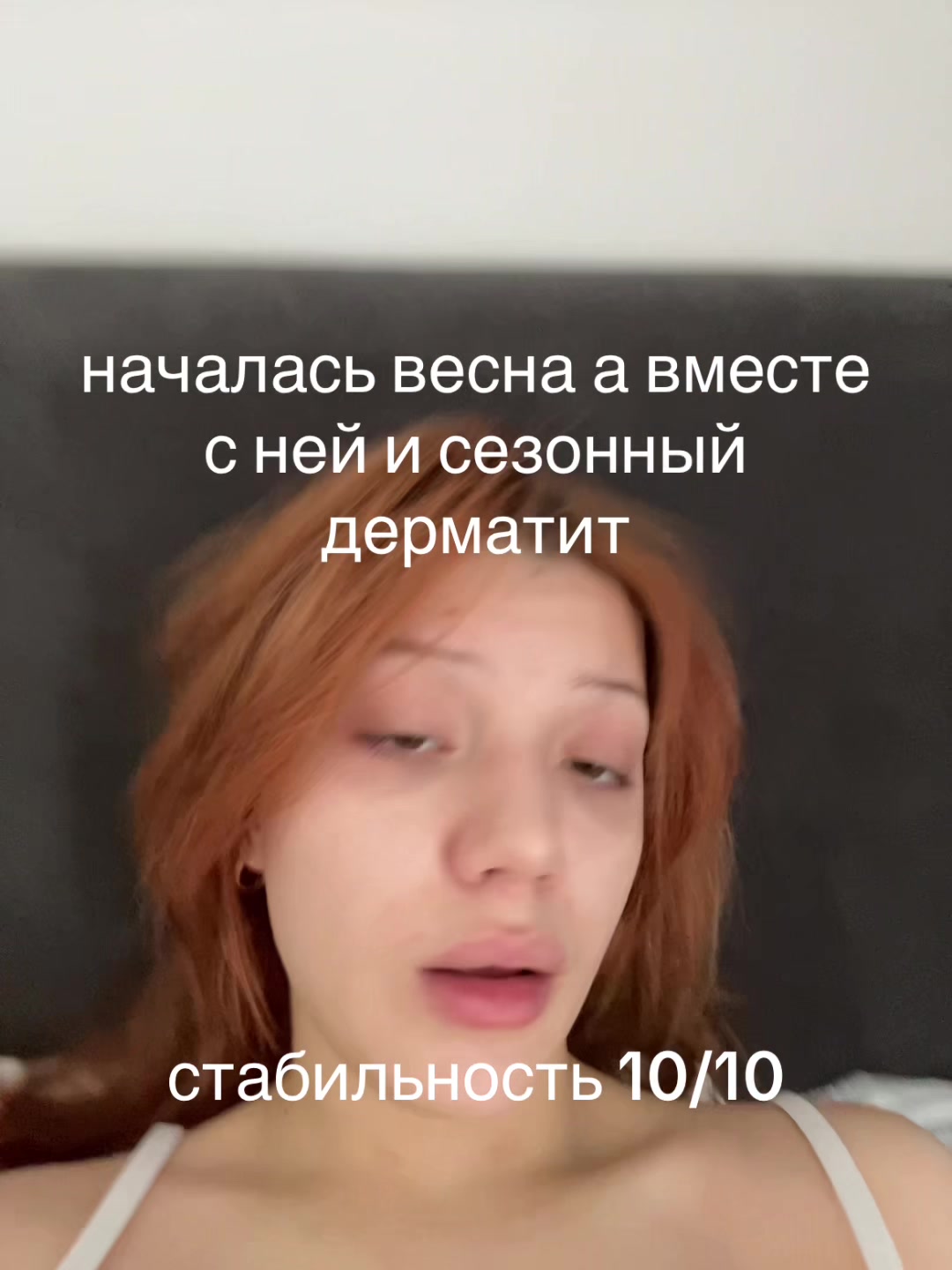 @neplitka