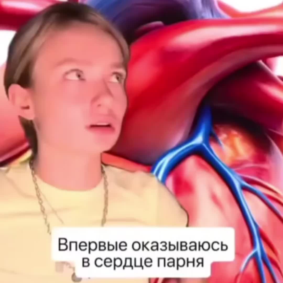 @Помогите 2.0
