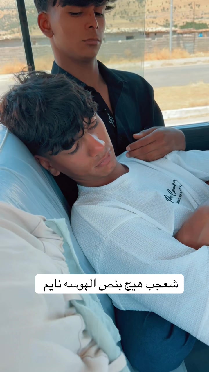 @سيف الساعدي-للسفر والسياحة ✪