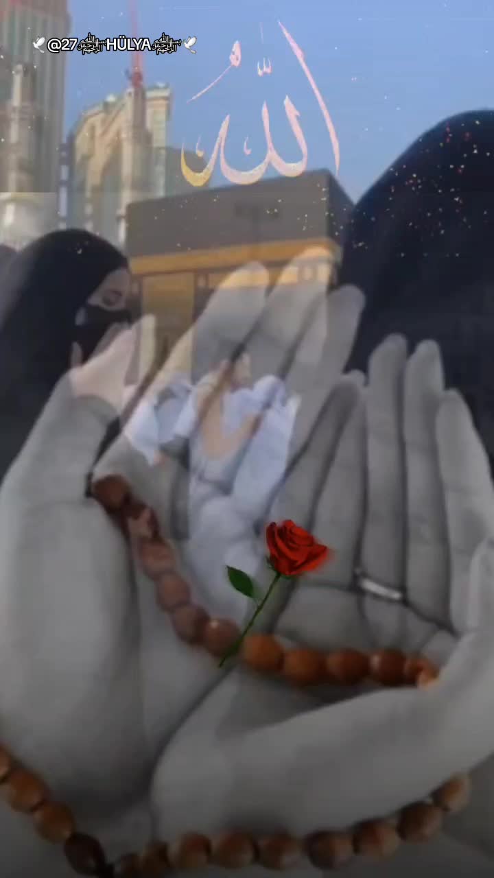 @🕊🌺﷽HÜLYA﷽🌺🕊