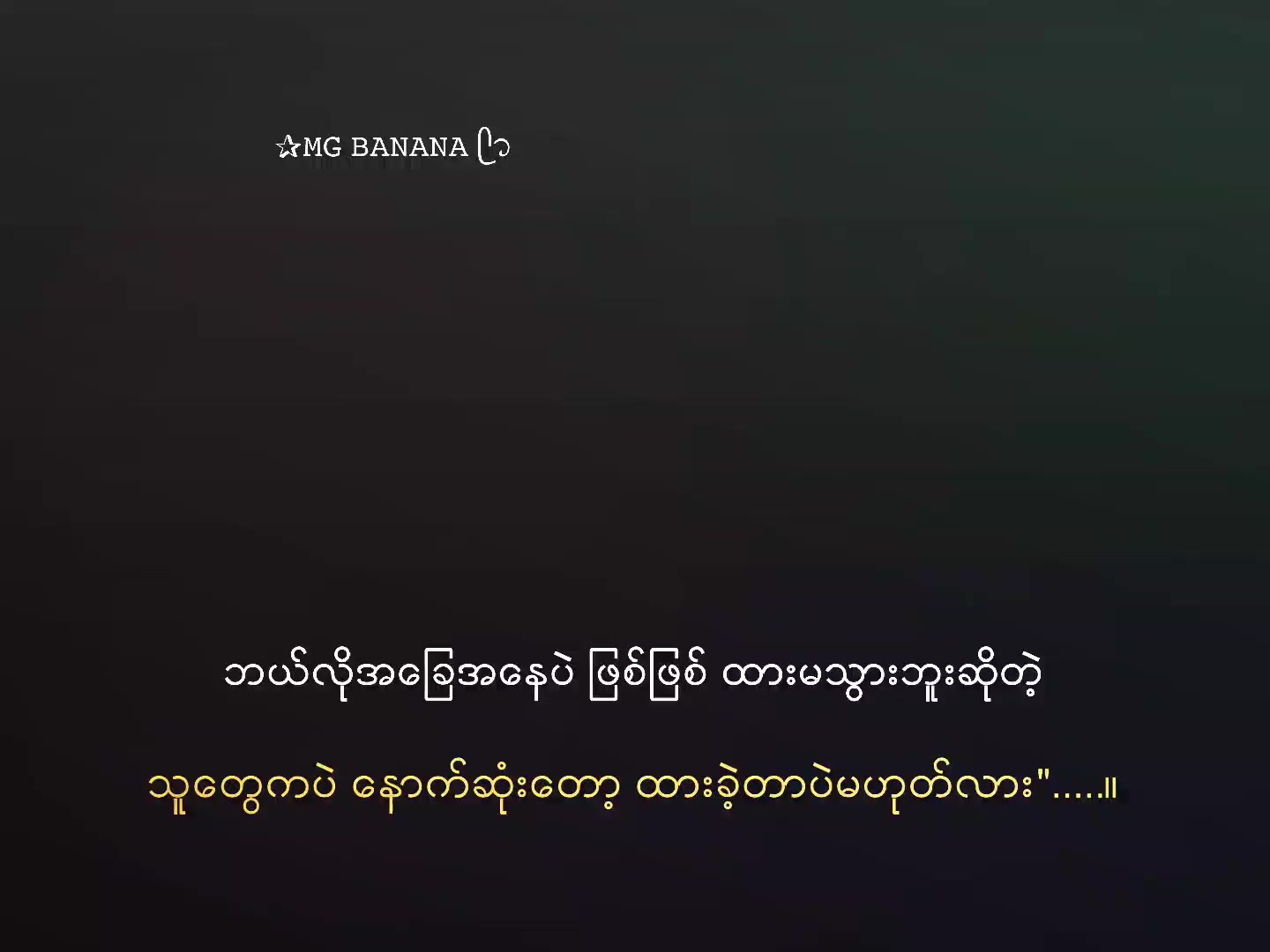 @โฐ๐ผ๐ถ ๐ฑ๐ฐ๐ฝ๐ฐ๐ฝ๐ฐ แฅซแญก