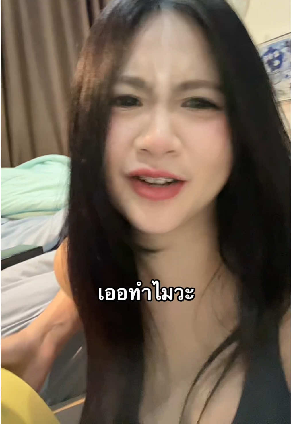 @สามแสนปื้ม