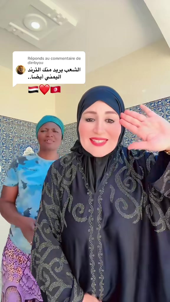 @Souadselmi