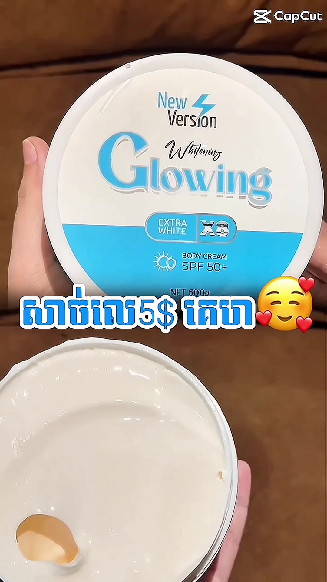 @Solinda-ស្រីកា