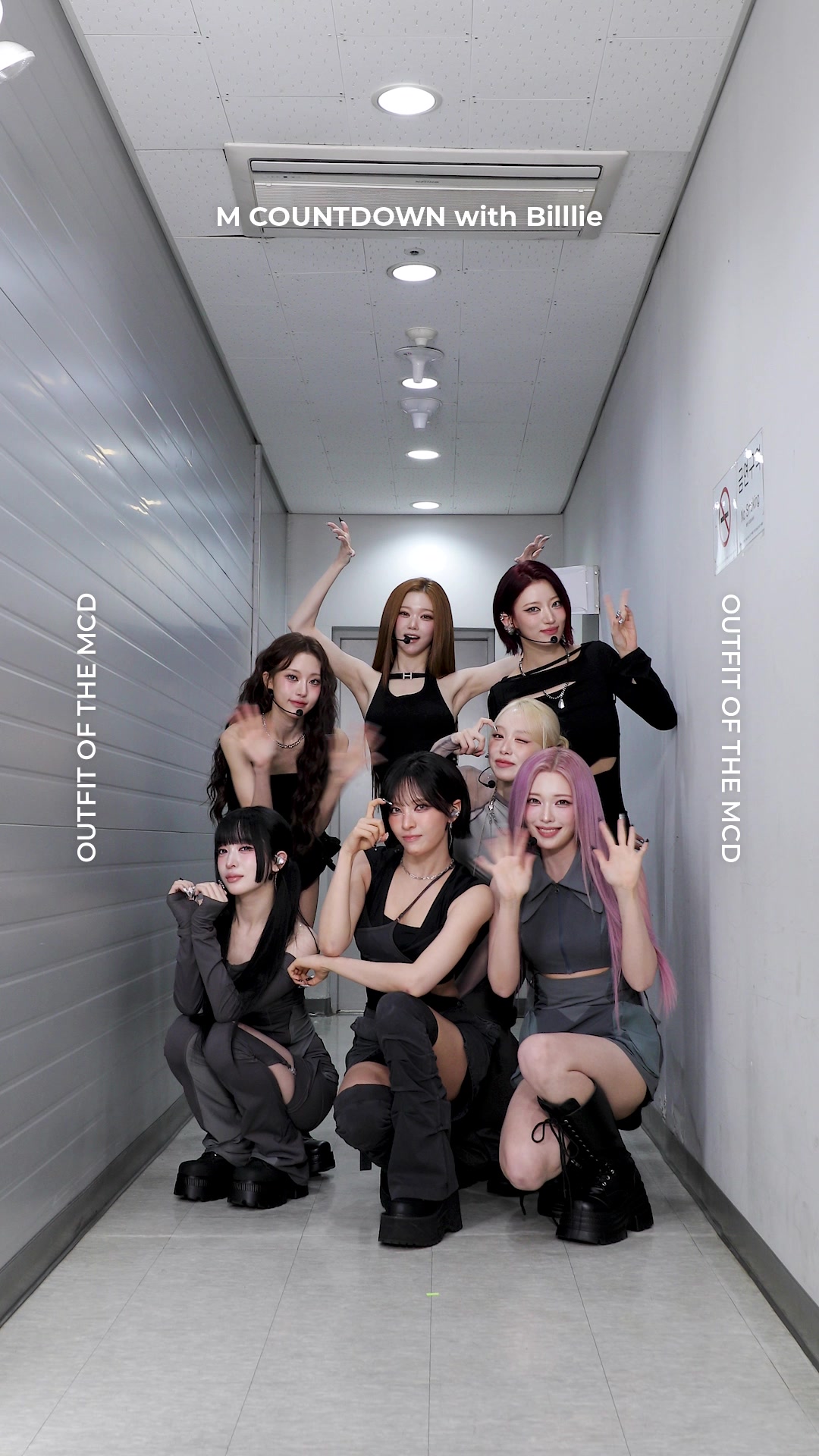 @mnet_tiktok_official