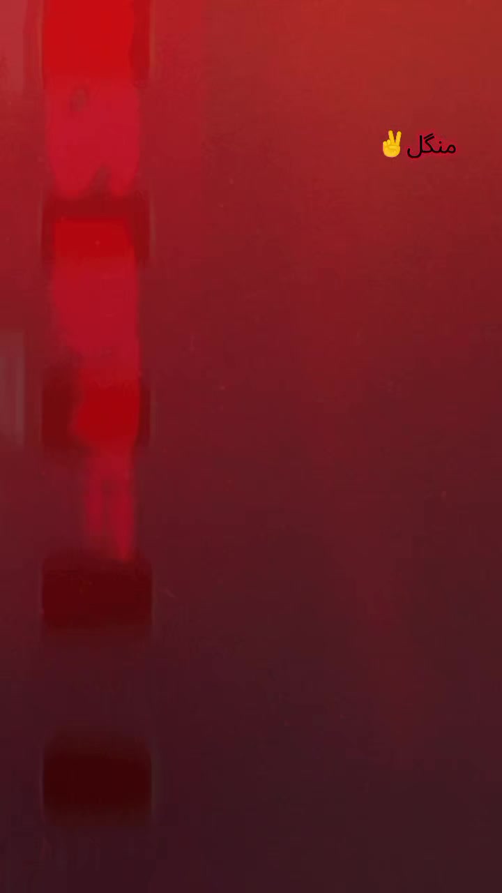 @❤️🩹رحمت ولی منگل♠♠