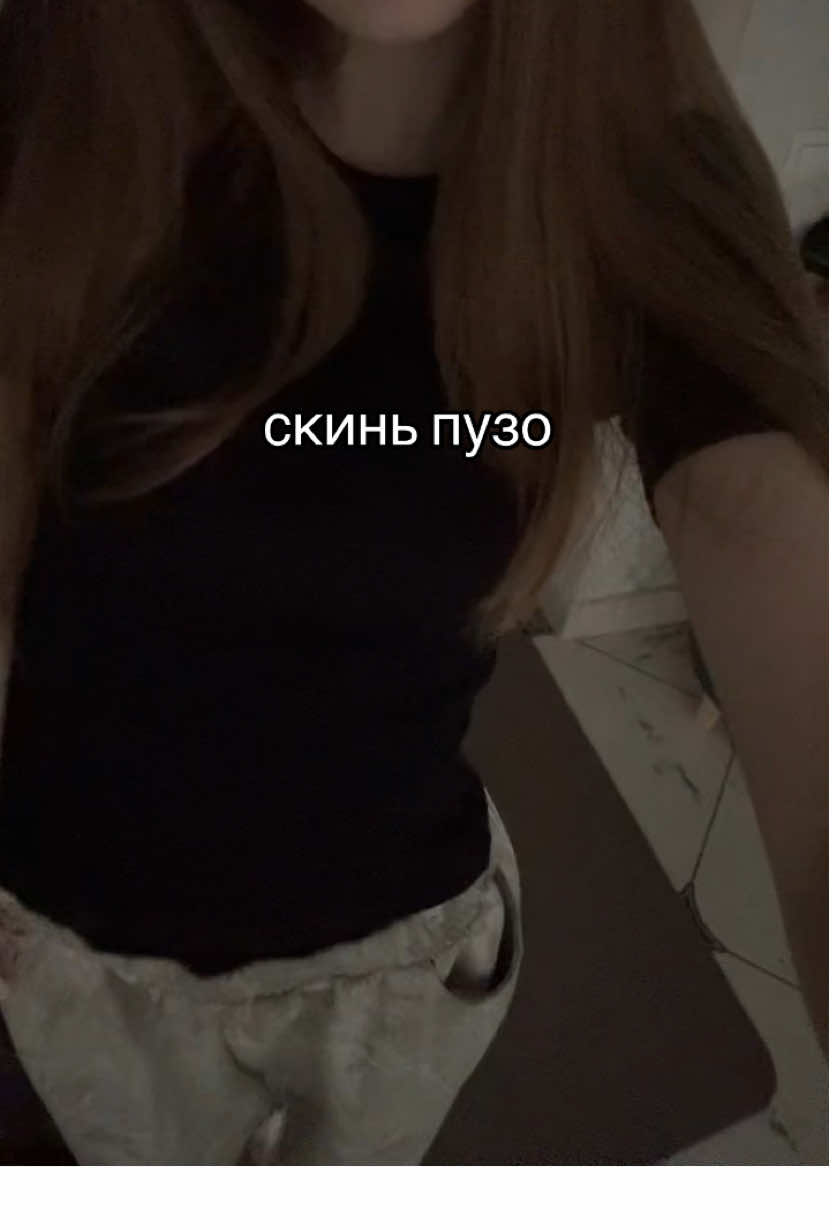 @esskorty