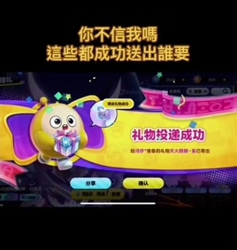 @蛋蛋