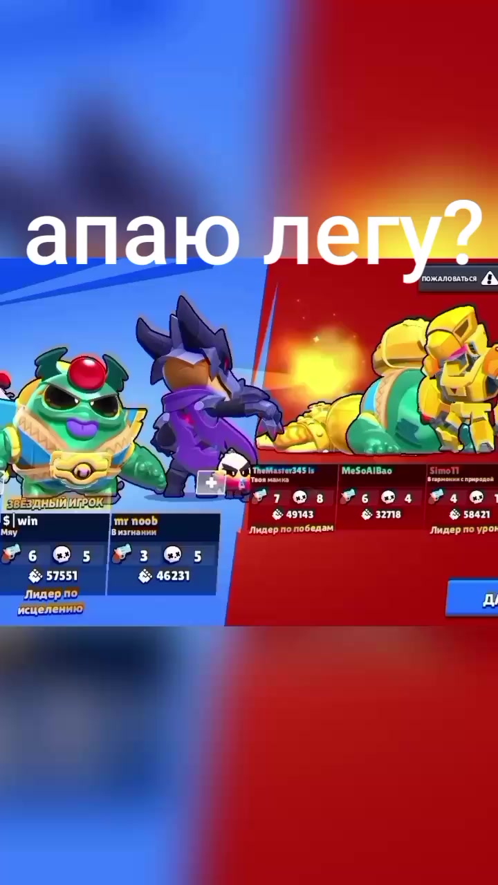 @Red pelmen 1347