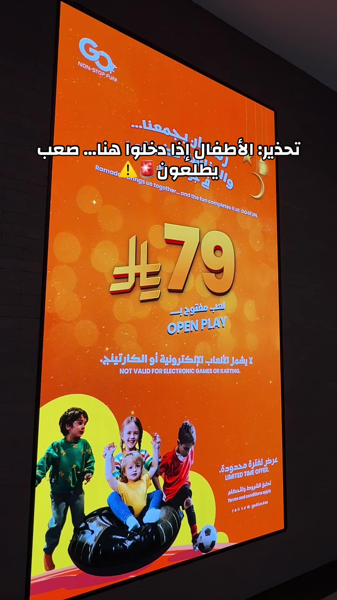 @ريم محمد مرخصة إعلامياً 📸