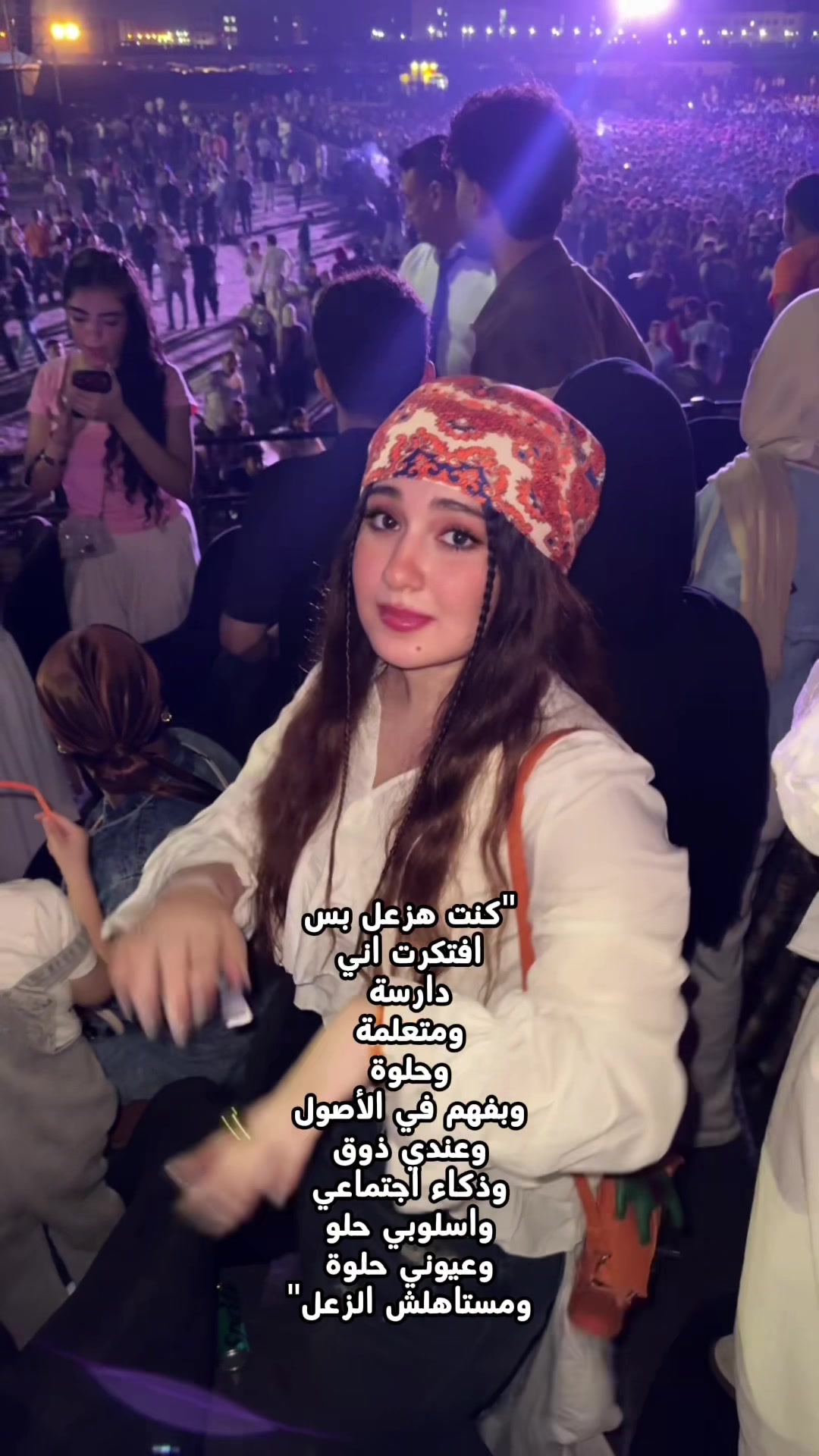 @رَنــيِــم❤️