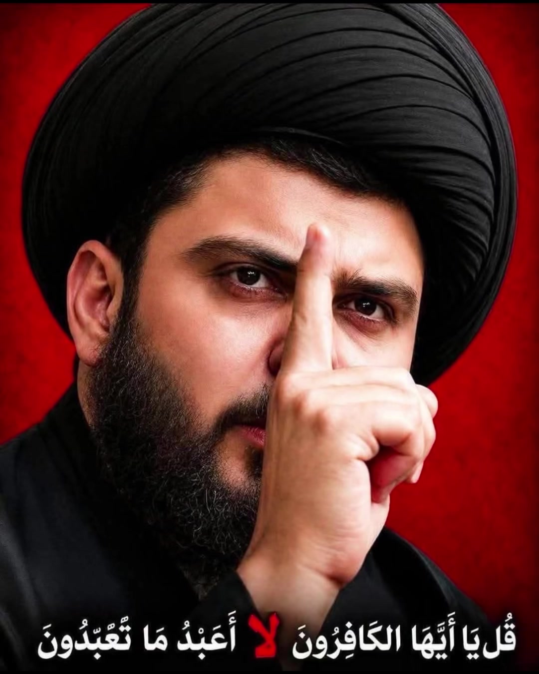 @Ali Al-Sarkhi