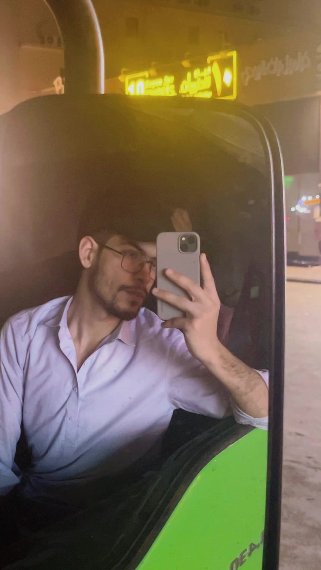@Umer Leghari