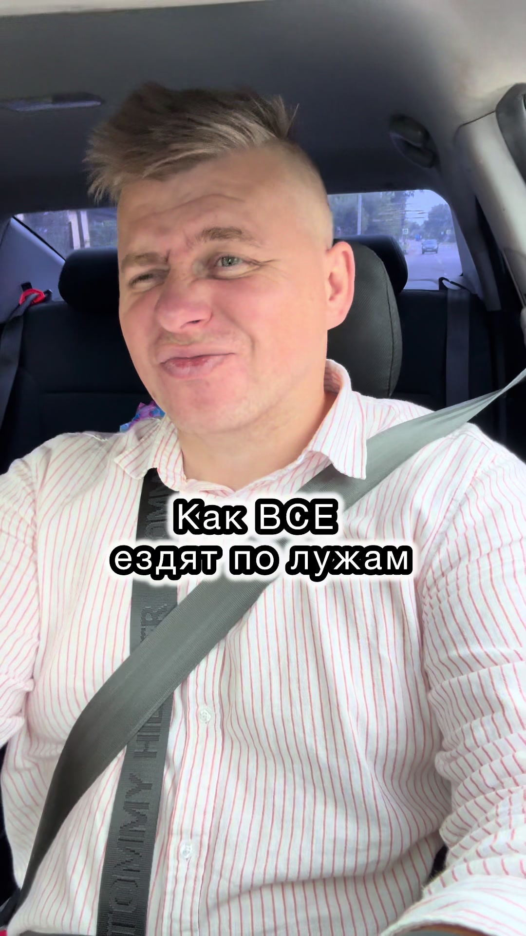 @Ращенков Максим