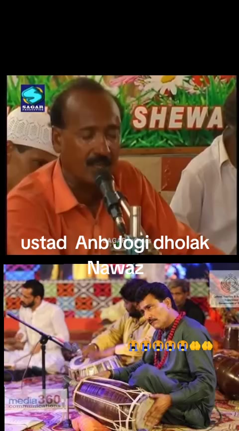 @🔥Jogi 🔥king🔥