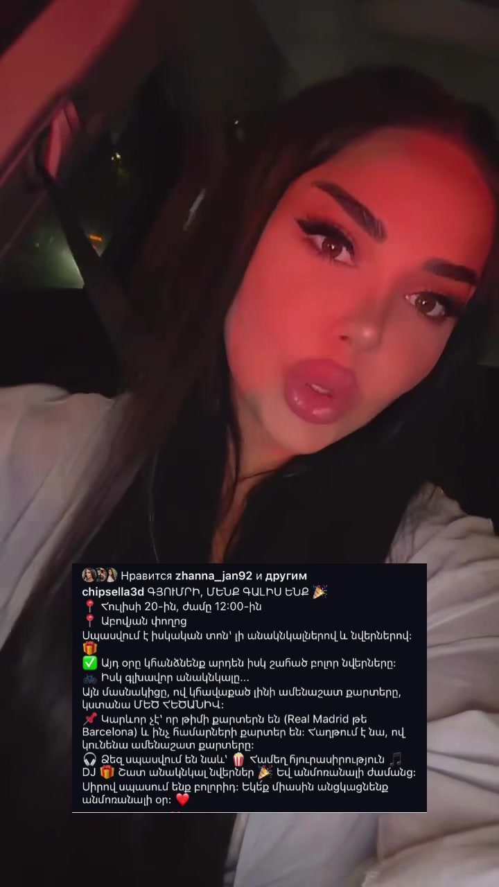 @💎ЖАННА_НАРА💎