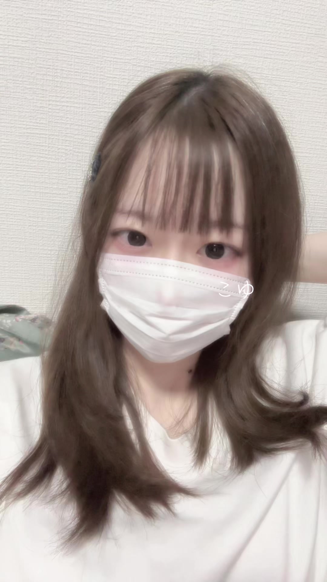 @こゆ。