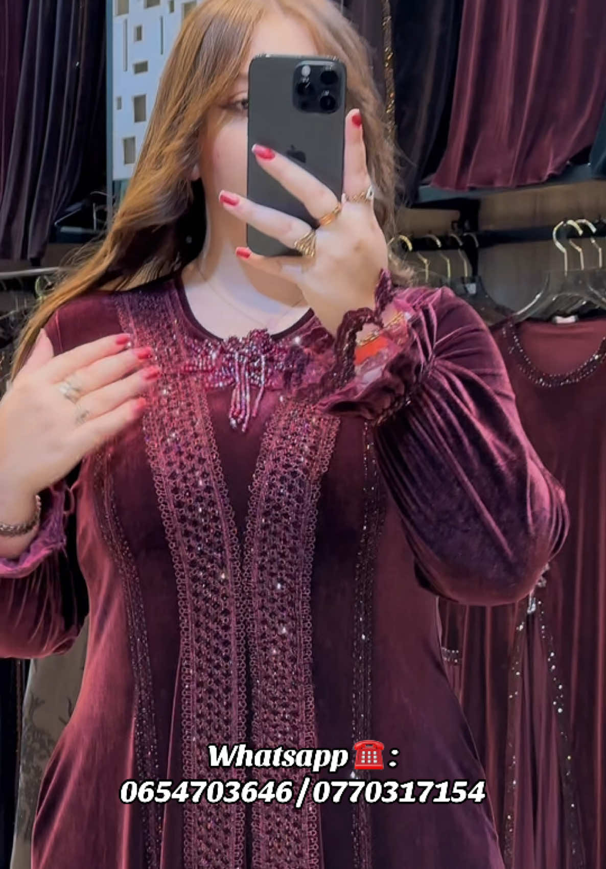 @Boutique Medjahdi Amine