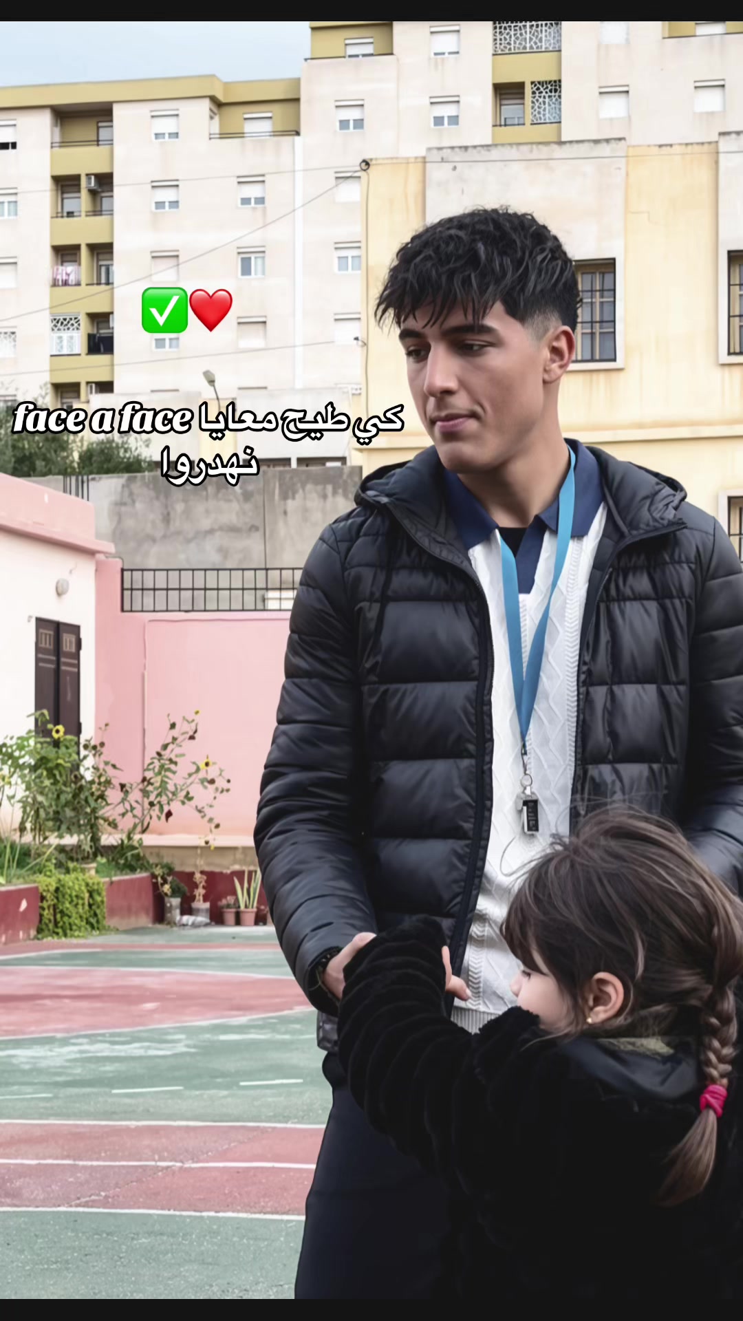 @@Prof Abdou 👨🏫❤️