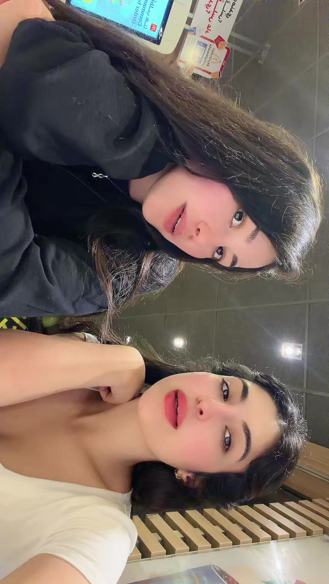 @امولة 🦋