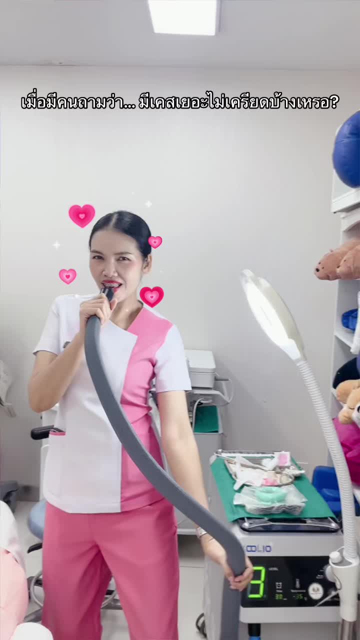 @Yada Clinic Pattaya