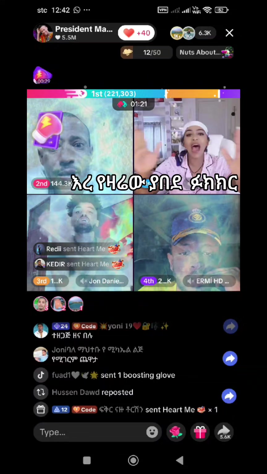 @firafre❤️🦋🍒🍓🥭