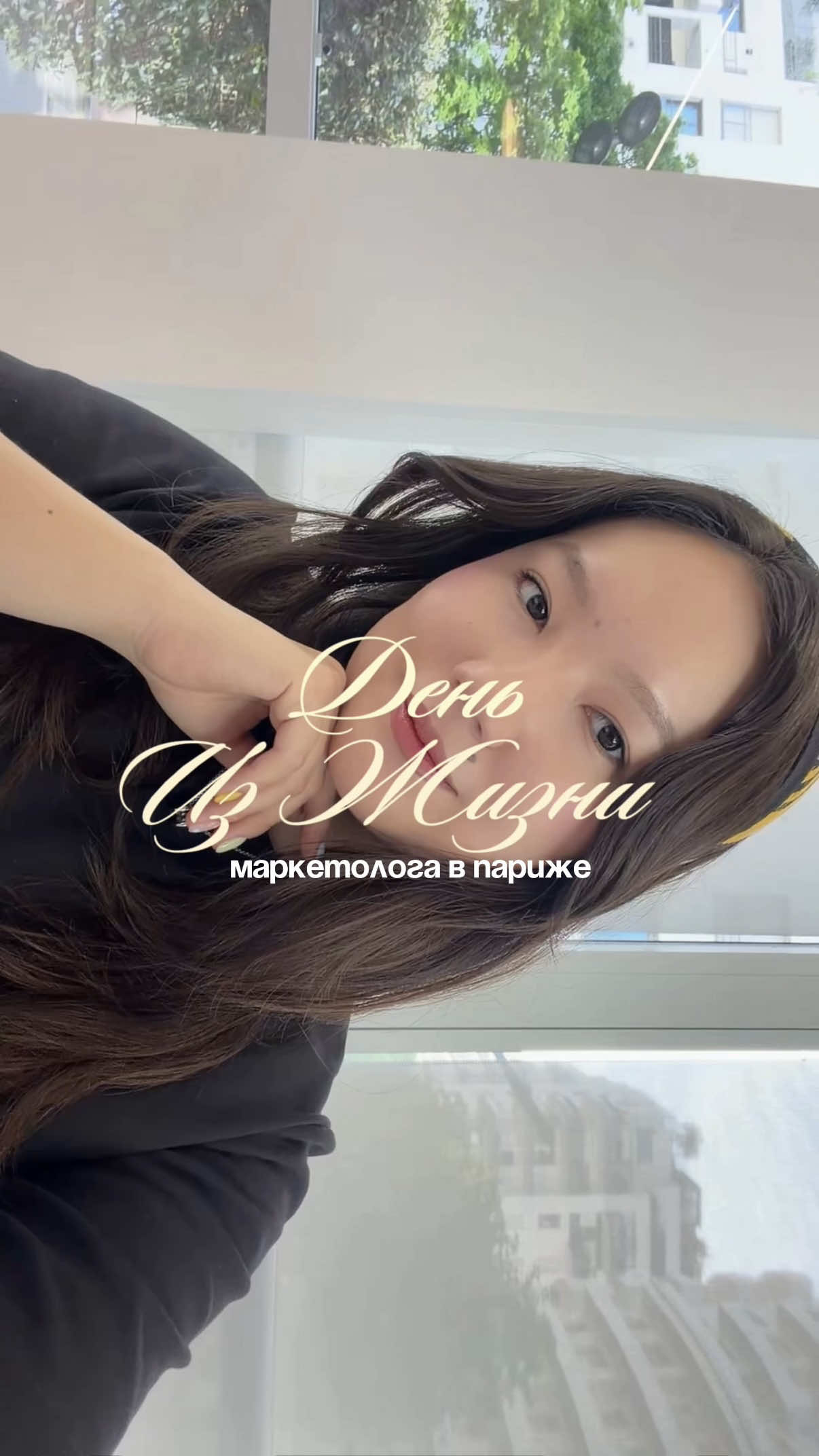 @inst: aika_sydykova
