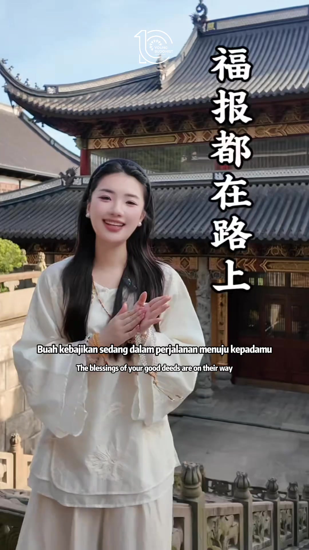 @Young Buddhist Association