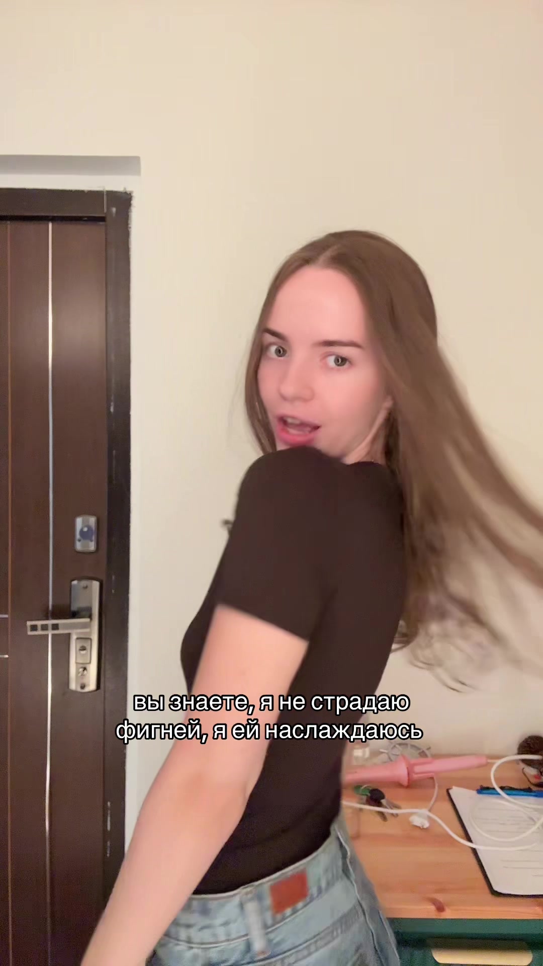 @чирушкина