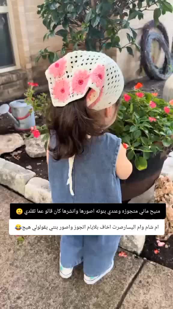 @غـنـ⃪ـوجــ⃪ٍـ⃪ه ألـحܔلـبـي𝑴😌