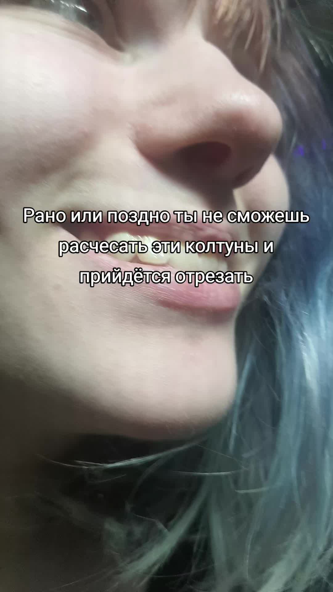 @Alisia