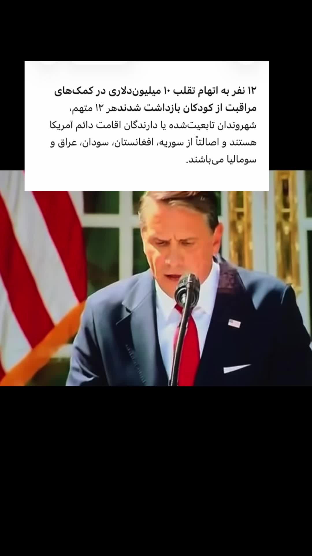 @Jafar Wahidi