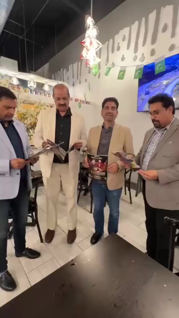 @Wajid Malik