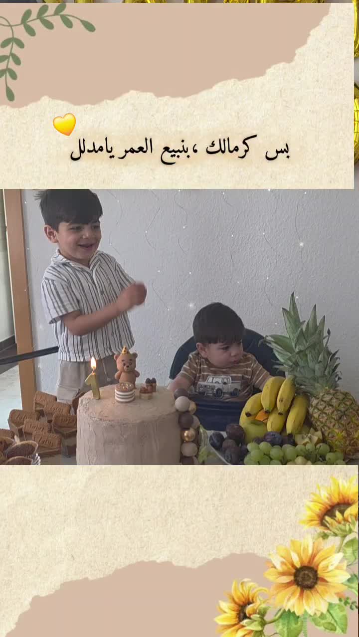 @آاެيــؤشِ||𝐴𝑌𝑂𝑆🤍