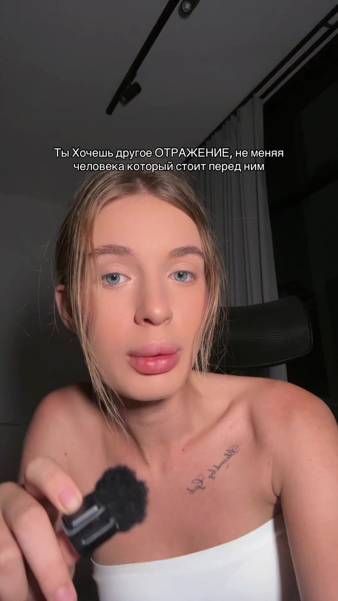 @Ульяна Бондер