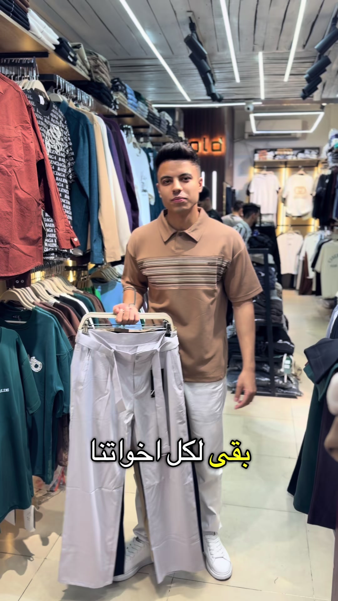 @bold