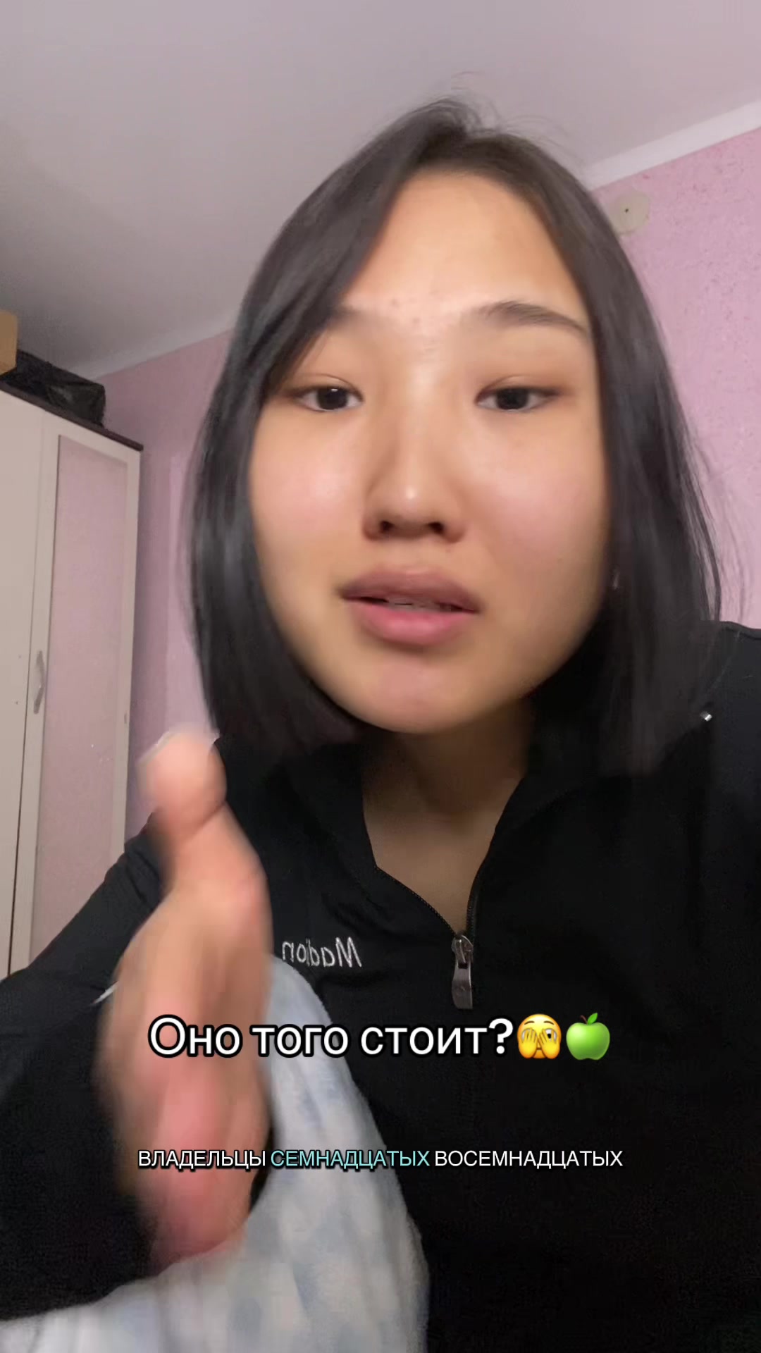 @сквиди