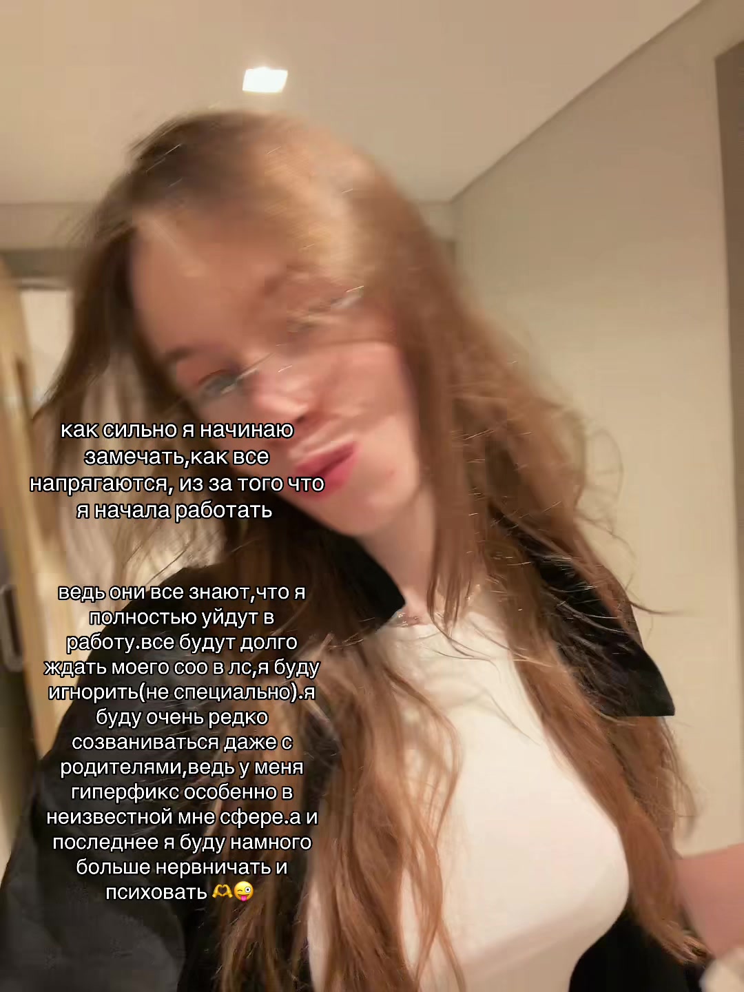@darishkens