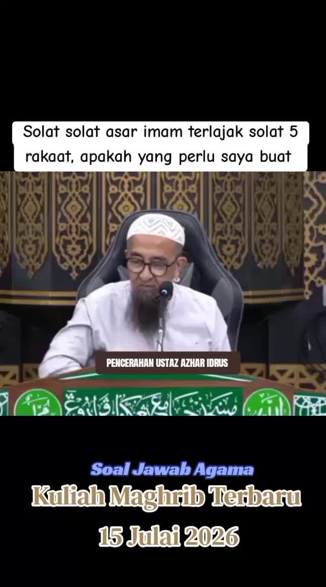 @Kongsi ilmu ilmiah agama islam